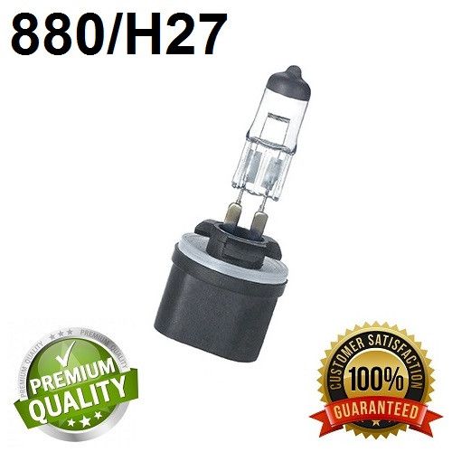 Halogena Sijalica 880 / H27 27W Beograd Zemun